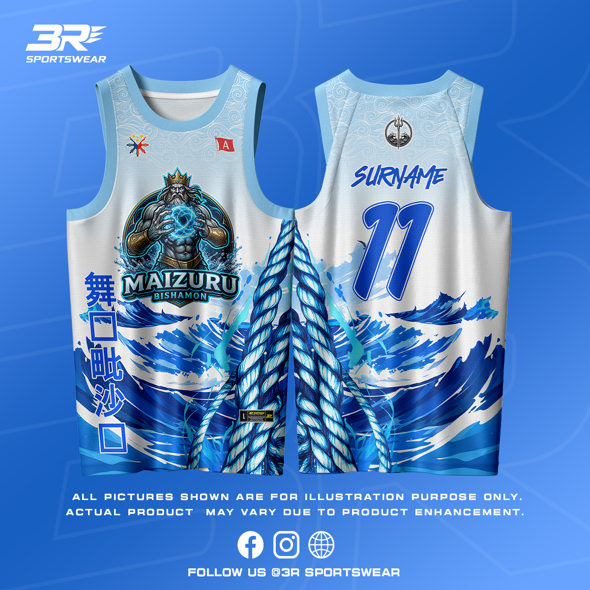 3R Sportswear — Maizuru basketball jersey